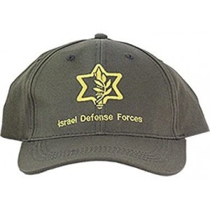 Baseball Caps Israel Defense Forces IDF Adjustable Baseball Hat - C81874LZ9T7 $22.50