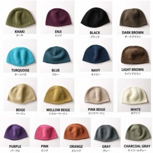 Skullies & Beanies Kufi Hat Mens Beanie - Cap for Men Cotton Hand Made 2 Sizes by Casualbox - Dark Brown - CY116HUIV6T $30.97