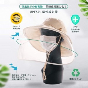 Baseball Caps Womens UPF50 Cotton Packable Sun Hats w/Chin Cord Wide Brim Stylish 54-60CM - 69038_beige(with Face Shields) - ...