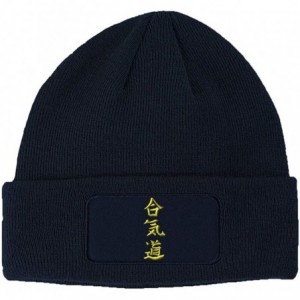 Skullies & Beanies Custom Patch Beanie Aikido Embroidery Acrylic Skull Cap Hats for Men & Women - Navy - CS18A6IWHKC $36.47
