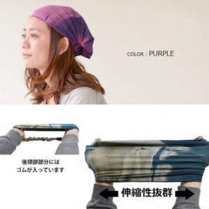 Headbands Womens Bandana Headband Headwrap - Mens Hippy Hair Band Japanese Boho Dread Wrap - Khaki - CI1192DYCWZ $28.78